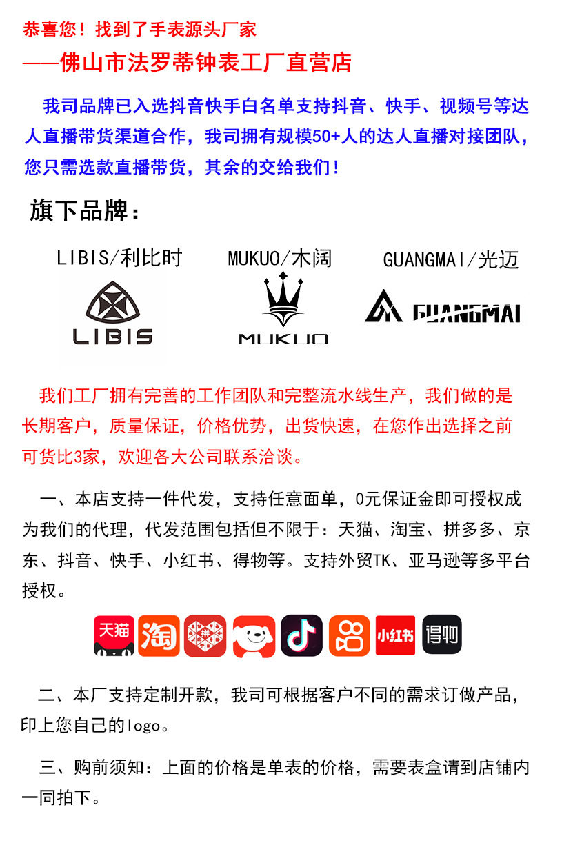 O1CN01D9xPLK1KZ7BKPdl8B !!2217708611177 0 cib