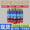 seller product image
