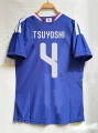 26-27 Japan Home #4