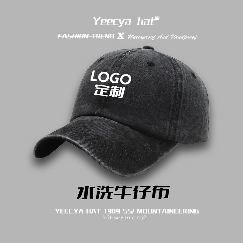 可定棒球帽渔夫帽防晒帽户外logo活动帽广告定来图印刷刺绣帽