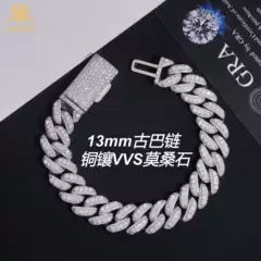 The Main Promotion in the Foreign Trade Live Broadcast Is the 13mm Cuban Necklace with Copper Inlaid Vvs High-Purity Moissanite, a Bracelet for Both Men and Women in European and American Style