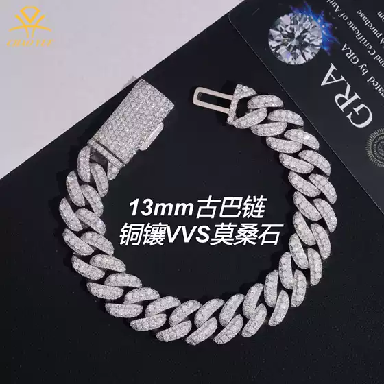 The Main Promotion in the Foreign Trade Live Broadcast Is the 13mm Cuban Necklace with Copper Inlaid Vvs High-Purity Moissanite, a Bracelet for Both Men and Women in European and American Style