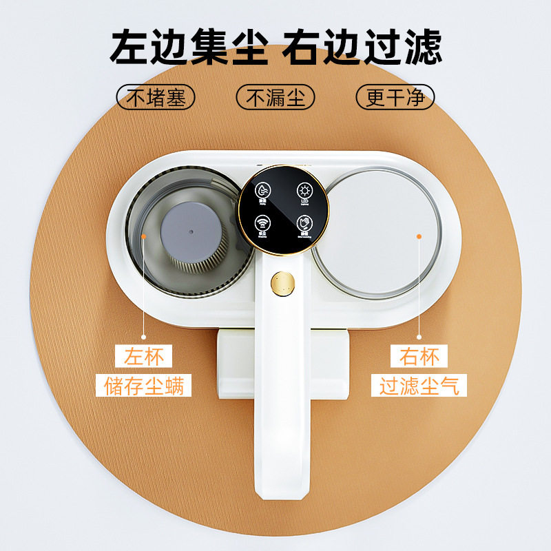 志高无线除螨仪家用功能显示手持大吸力紫外线杀菌去螨虫双拍打