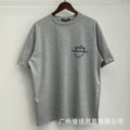 626 gray