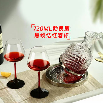 [factory postage] glass tall red wine glass rotating crystal decanter wine wine suit wholesale