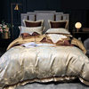 Champagne Satin Jacquard Four-piece Set European-style Bedding Quilt Cover Luxury Model Room Bed Cover Multi-piece Set