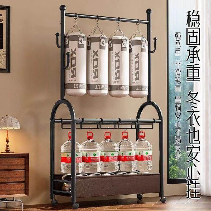 Clothes Rack Floor-Standing Bedroom Household Coat Rack Trouser Rack Integrated Balcony Clothes Drying Rack Simple Mobile Clothes Hanging Rack
