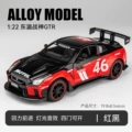 1: 22 Jiaye Nissan GTR-Red