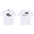 517 white