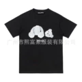 Black White decapitated bear
