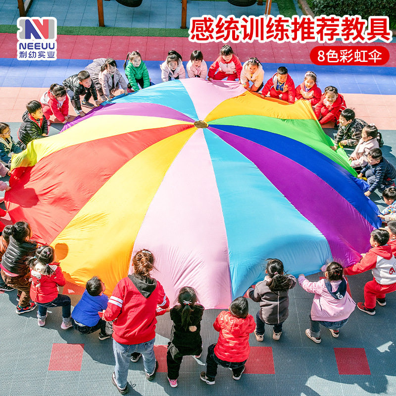 ร่มสีรุ้ง โรงเรียนอนุบาล การศึกษาในช่วงต้น อุปกรณ์ประกอบฉากเ...