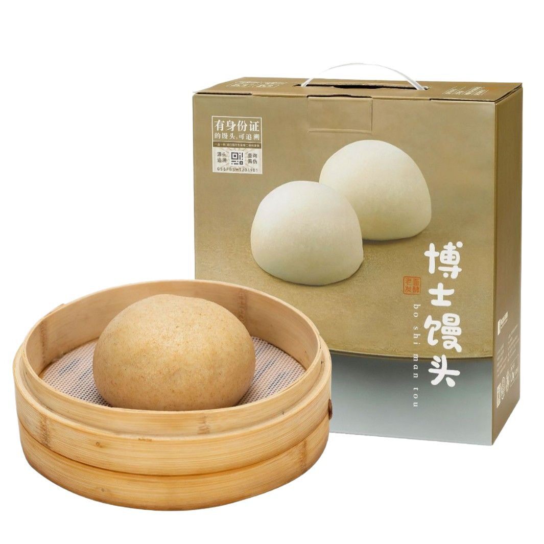 Fulai Lai Multigrain Steamed Buns Whole Wheat Buckwheat Coarse Grain Meal Replacement 0 Sugar 0 Fat 0 Sucrose Heated Commercial Wholesale Customization