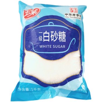 Kitchen seasoning Shanghai Yutang white sugar 500g bagged Yutang white sugar home baking raw materials edible sugar