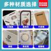 Customized Aircraft Hole Folding Paper Label Card Head Card Backpack Color Printing Customization
