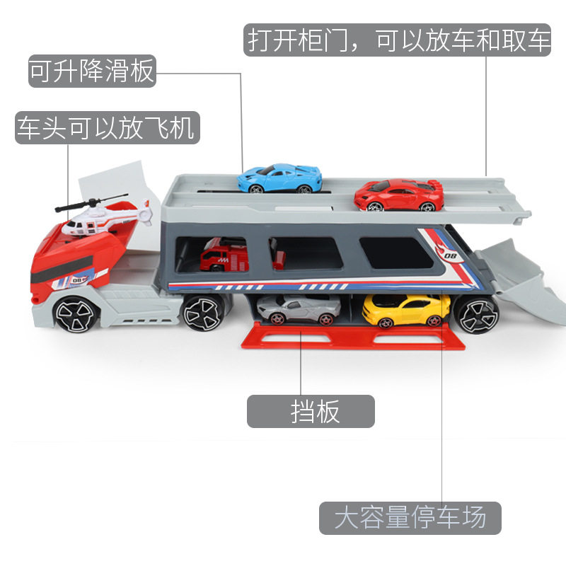 鹏乐宝P908-A1儿童军事货柜车可收纳滑行车子模型双层货柜车礼盒