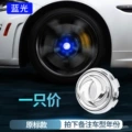 Fengshen old standard blu-ray 1 price [set quantity 4]