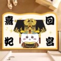 seller product image