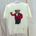 Short sleeve white red bear