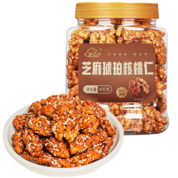 New Frontier Amber Walnut Kernel 400g Honey Flavored Nut Snack W Packaging Other Year-Round Room Temperature