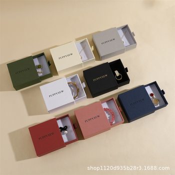 Exquisite Jewelry Drawer Box Necklace Ring Bracelet Finger Pendant Storage Box Jewelry Packaging Gift Packaging Box