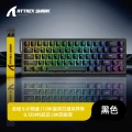 Attack shark x68he wired rgb magnetic switch keyboard black magnetic amber switch