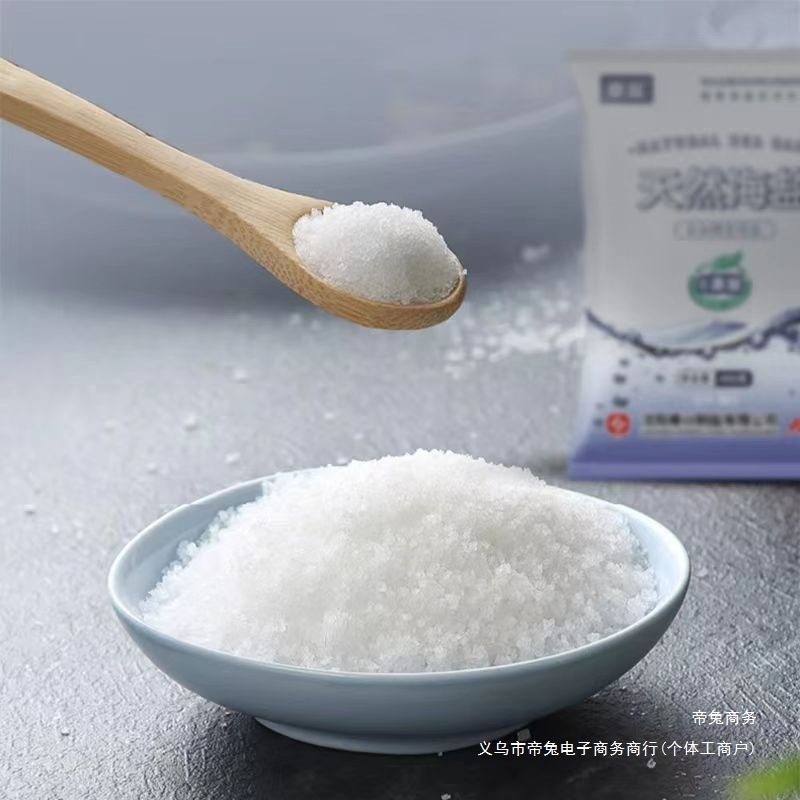 [Fan Benefits] Natural Sea Salt Uniodized 400g*7 Bags Edible Salt Sun-Dried Healthy Pure Crystallized Sea Salt