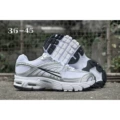 -4 silver hq2056-103 36-45