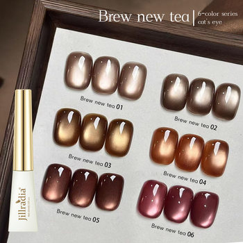 Boiling new tea cat's eye nail polish glue 2024 new net red popular small bulb cat's eye glue for nail salon