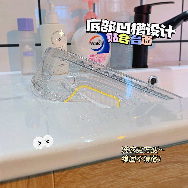 Thickened Plastic Washboard for Home Use, Suitable for Mothers and Babies, Dormitory Use, Fully Automatic for Washing Socks, Kneeling Punishment for Boyfriend