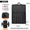 2369 rhombus black