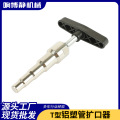 seller product image