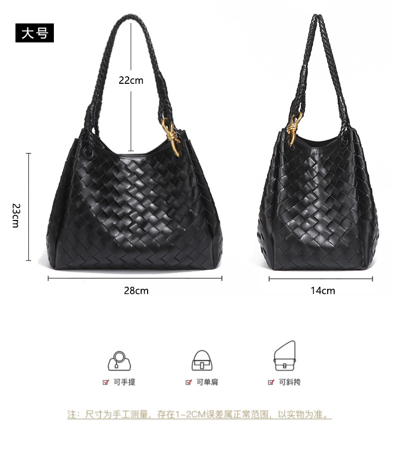 Túi bucket nữ đan dệt phối quai đeo chéo hai lớp — B2013 # hoa sen phấn, B2013 # màu cát, B2013 # Màu nâu thông, B2013 # màu xanh đá hang động