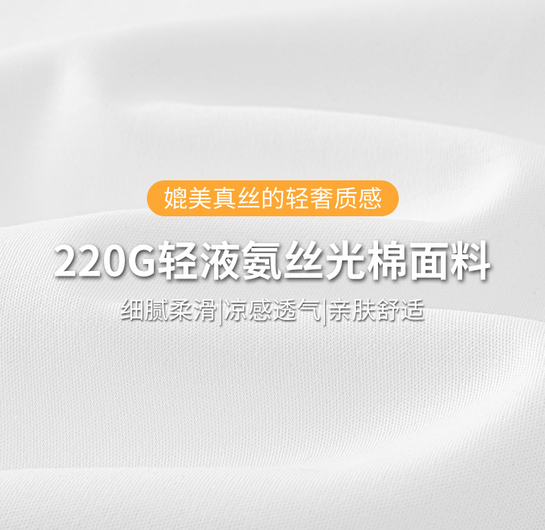 250005_03
