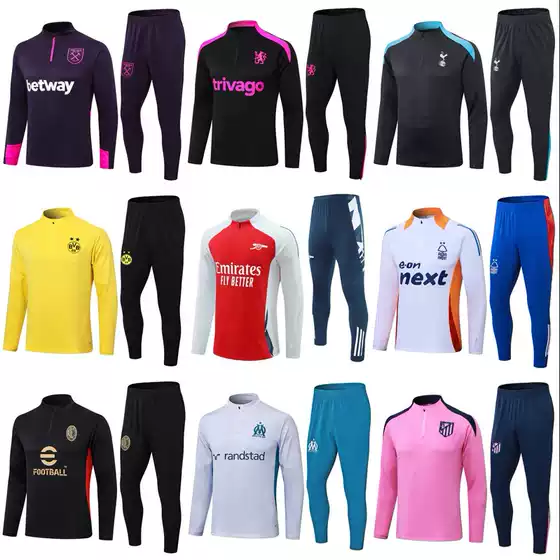 Arsenal football training Dot Chelsea Atletico Madrid Tottenham Lyon Nottingham Forest football uniform suit