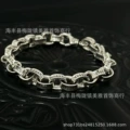Antique Silver Sanskrit Thick Bracelet