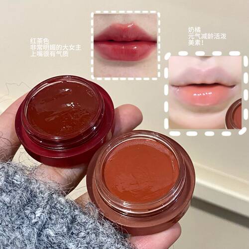 一盘全脸可用！HERORANGE融色丝滑唇颊两用腮红膏~显嫩水光日常 - 图0