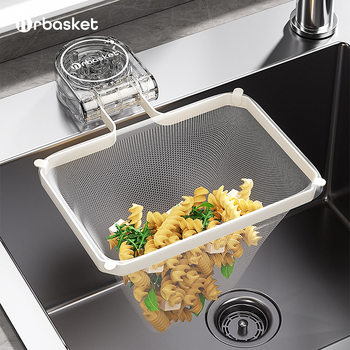 Kitchen Sink Filter Rack Suction Cup Type Non-Dirty Hand Wash Basin Garbage One-Time Drain Net