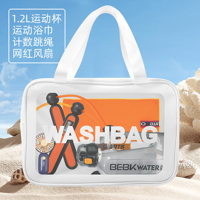 健身房开业活动礼品定制logo户外运动包套装商务礼品套装伴手礼