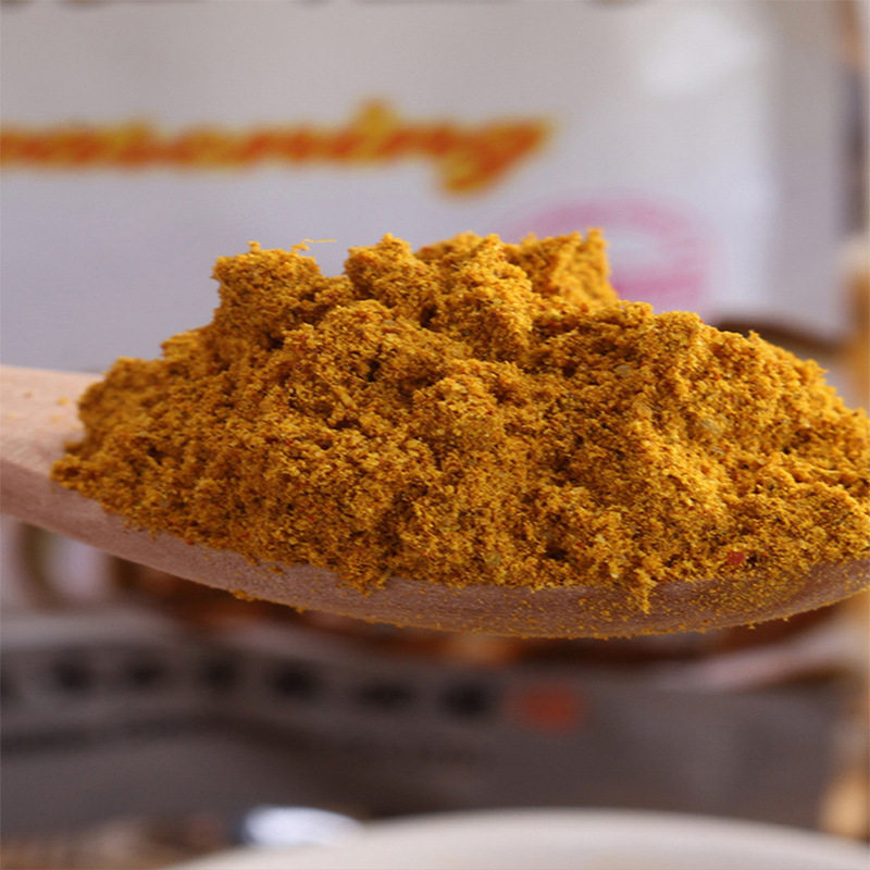 Authentic Curry Powder Home Official Flagship Store Commercial Japanese Original Thai Fried Rice Barbecue Seasoning Yellow Curry