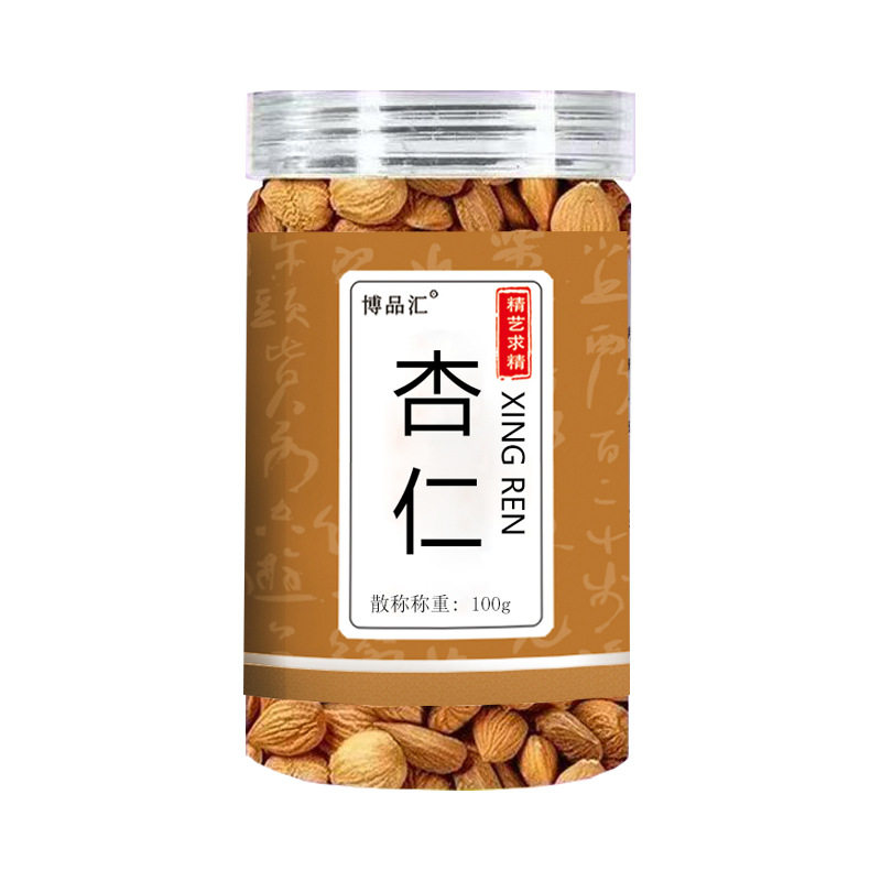 Almonds 100G/Canned Bottled Sweet Almonds Original Almond Nuts Spot Wholesale Live Delivery