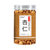 Almonds 100G/Canned Bottled Sweet Almonds Original Almond Nuts Spot Wholesale Live Delivery