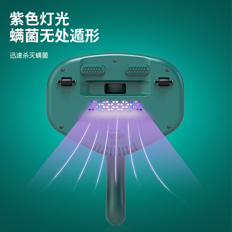 跨境无线除螨仪吸尘器一机杀菌机家用床上除尘除螨虫神器大吸力