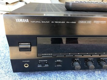 Second-Hand Yamha Yamaha Amplifier 5.1 Dolby Tv Mobile Phone Computer Bluetooth Amplifier with Bluetooth Receiver