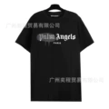 2197 black black