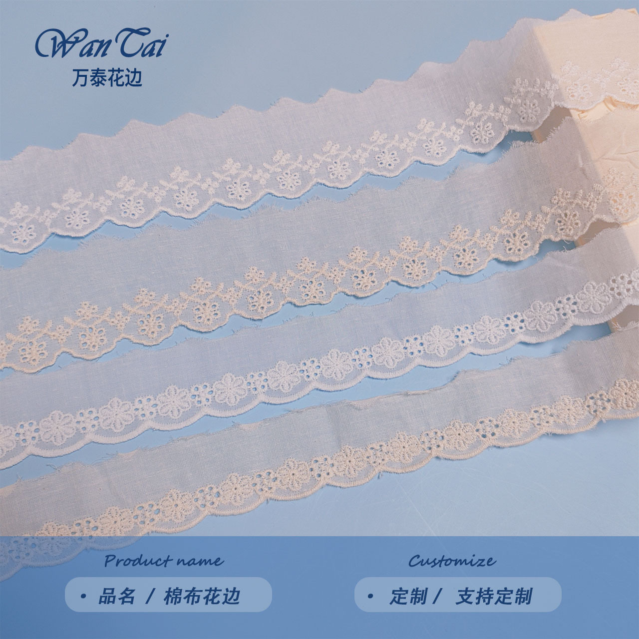 Cotton Lace Accessories Single-Sided Perforated Embroidery Water-Soluble Lace Lolita Baby Clothes Accessories Lace Accessories