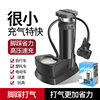 Bicycle Foot Pump Electric Car Motorcycle Car Portable Air Pump Household Mini High Pressure Pump