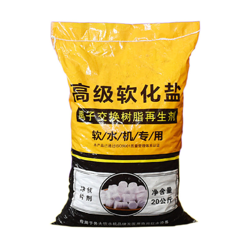 Soft Water Salt Classy Softening Salt Food Grade Water Softener Special 20kg Soft Water Salt