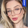 Kedun Hollow Cat Eye Non-Prescription Glasses Metal 2022 New Trendy Eyeglass Frames for Women Fashionable Blue Light Blocking Glasses Customizable