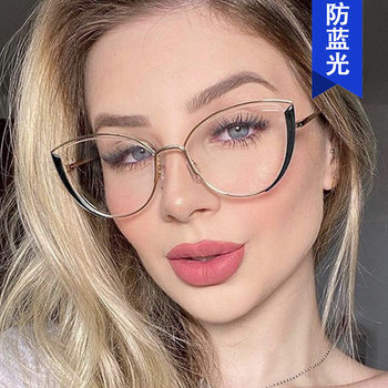Kedun Hollow Cat Eye Non-Prescription Glasses Metal 2022 New Trendy Eyeglass Frames for Women Fashionable Blue Light Blocking Glasses Customizable