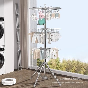 Folding Clothes Drying Rack for Balcony, Household Floor-Standing Installation-Free Octopus Hanging Clothes Drying Rack, Removable Invisible Aluminum Alloy Clothes Hanger
